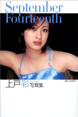 外国美女性感视频